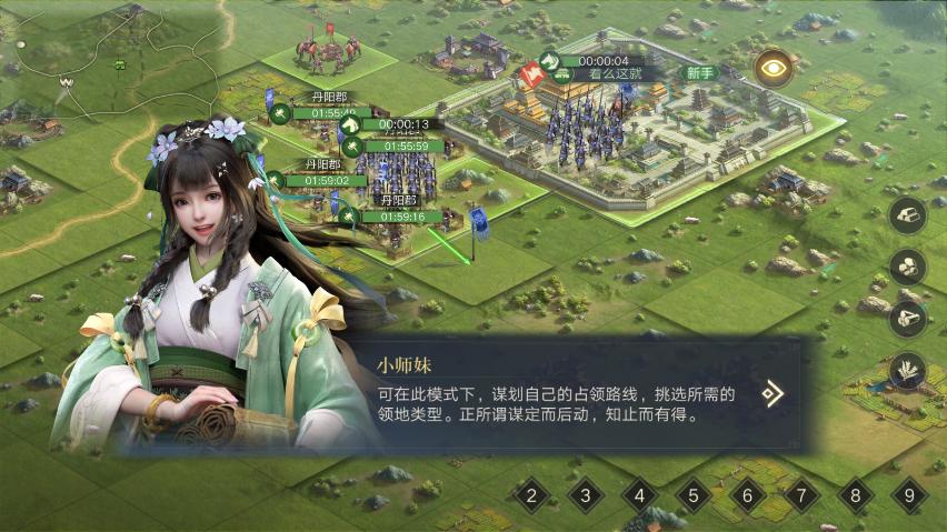 三国志1-12哪个版本最好玩,slg三国志战略版