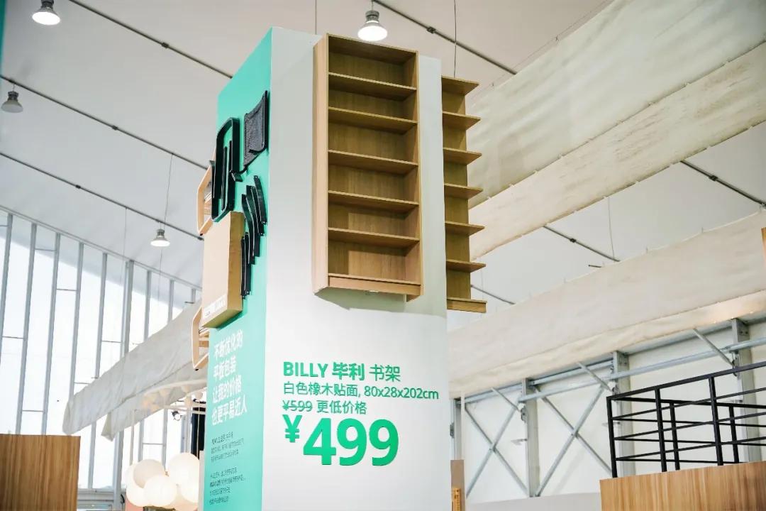 家的无限值,家的无限价值