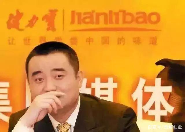 中国水魔健力宝,东方魔水健力宝的崛起