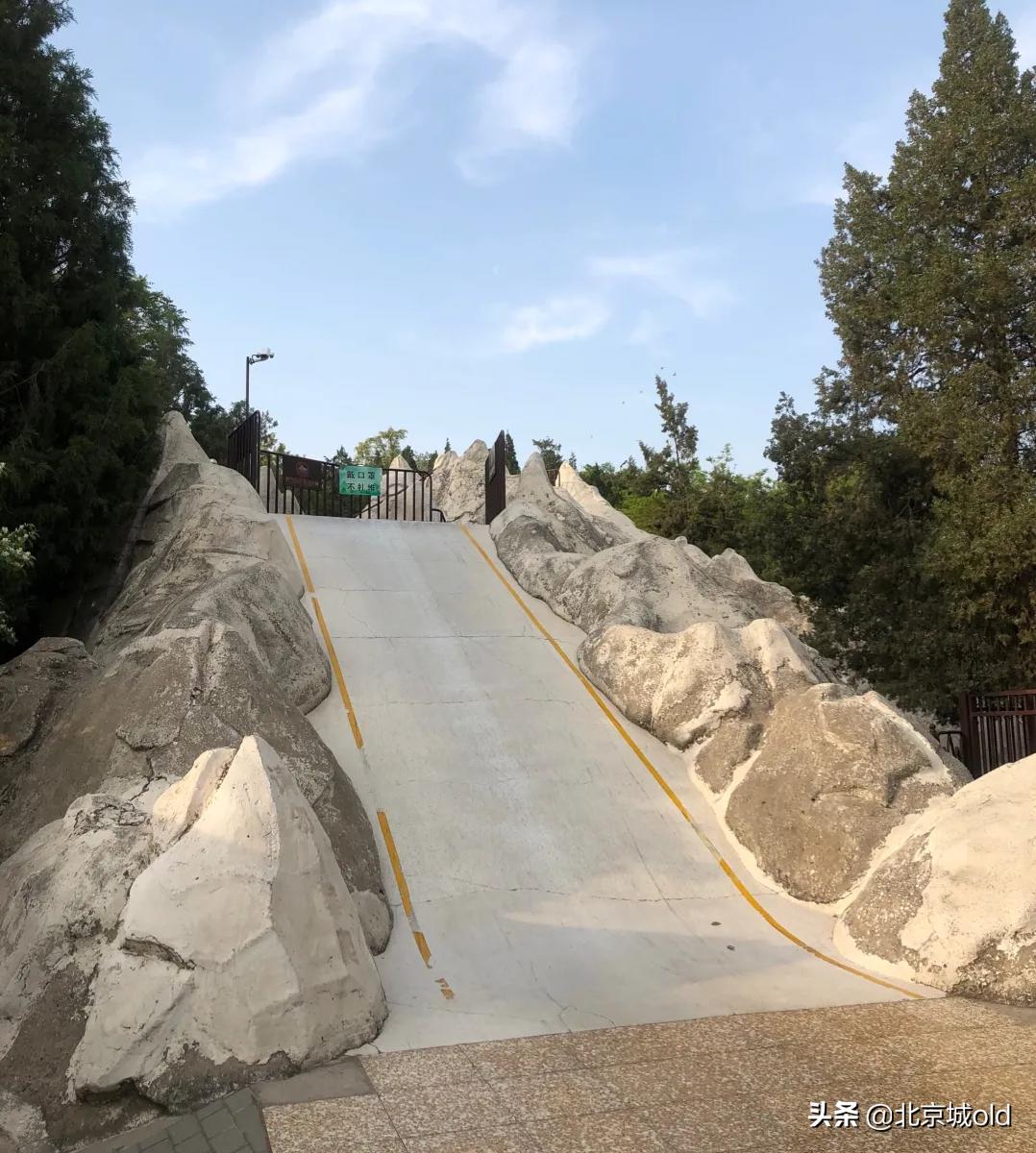 北京人的记忆北冰洋,陶然亭大雪山对北京孩子的意义