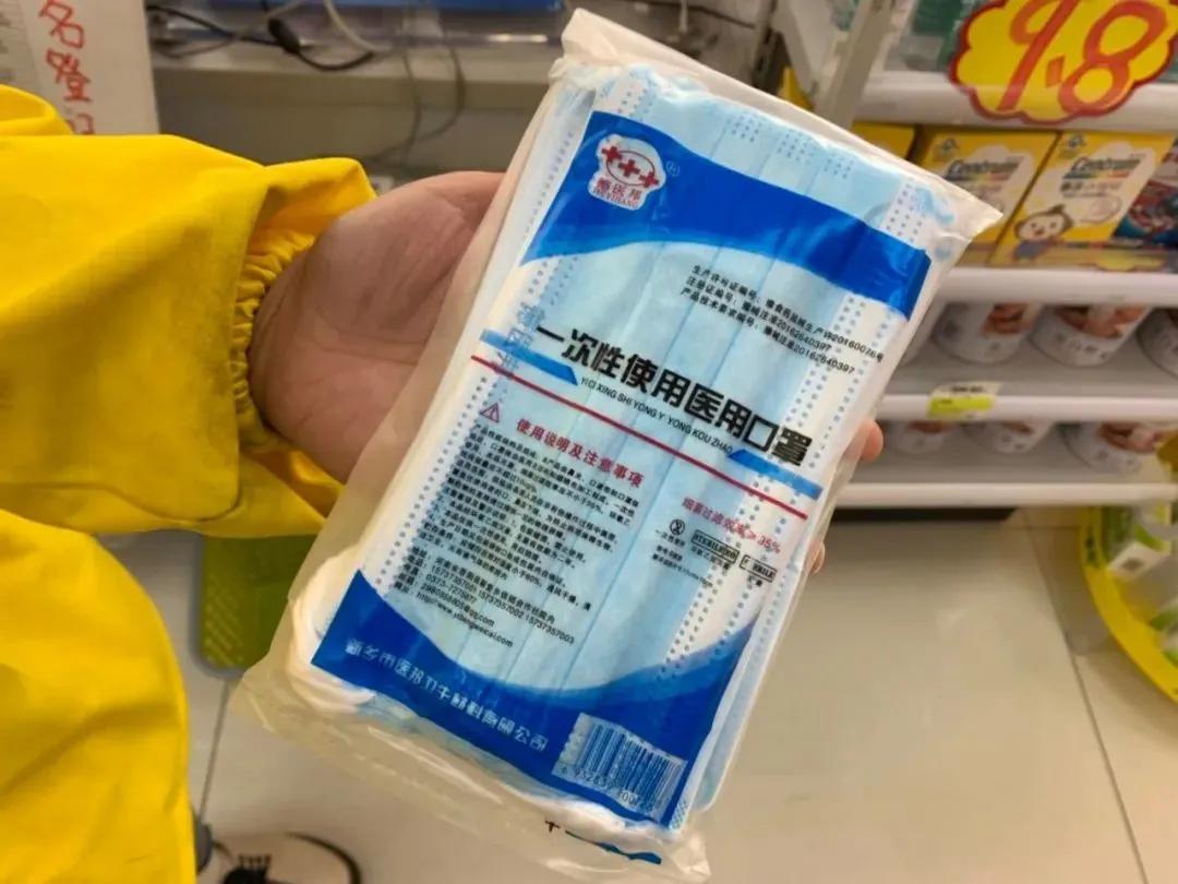 口罩越来越好买,口罩越来越便宜了