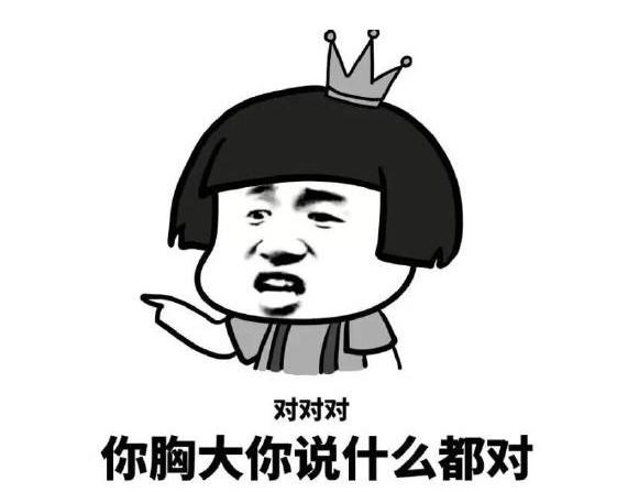 炉石战棋亡语战团,死亡之翼炉石战棋改版