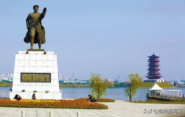 奋勇争先　踏歌而行——葛店开发区2020年经济社会发展综述