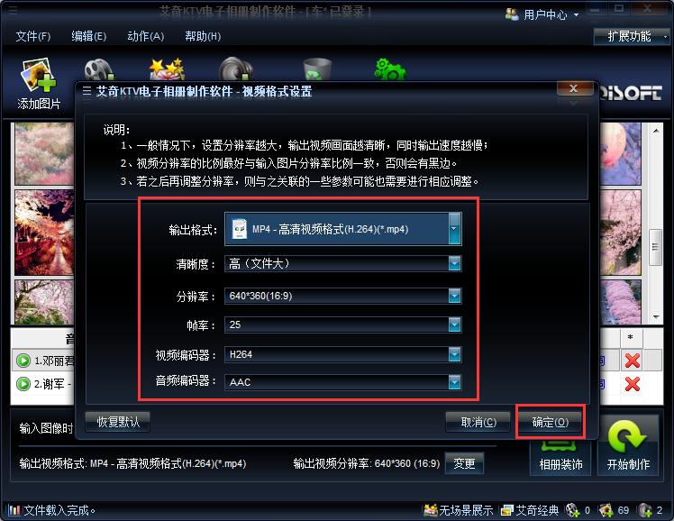 怎么调整视频分辨率和尺寸,视频太大如何压缩不影响清晰度