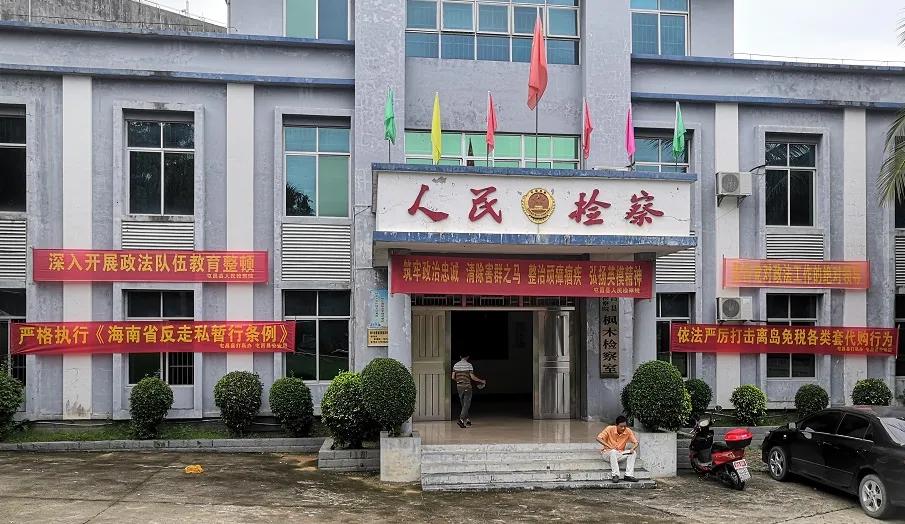 我为群众办实事策划案,我为群众办实事法律宣传