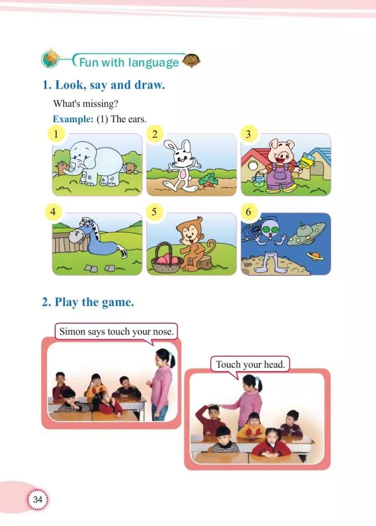 小学三年级英语课本教科版,教科版三年级上册英语课本点读