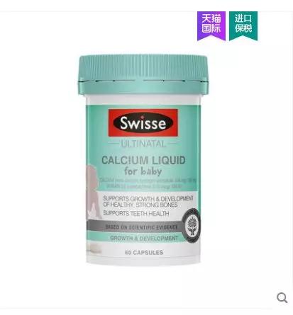 国外必买的母婴产品,婴儿进口营养品推荐