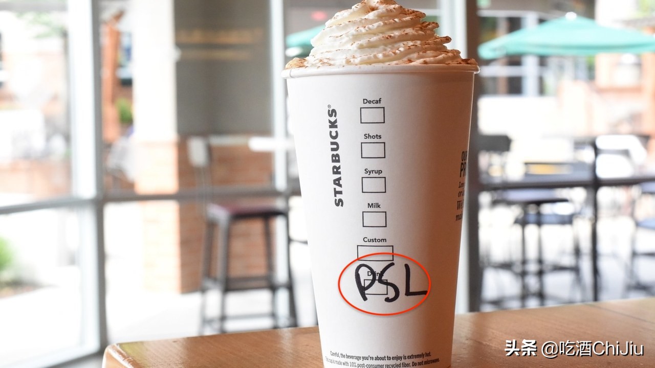 星巴克纸杯子有哪些,星巴克纸杯子里面装的是什么饮品