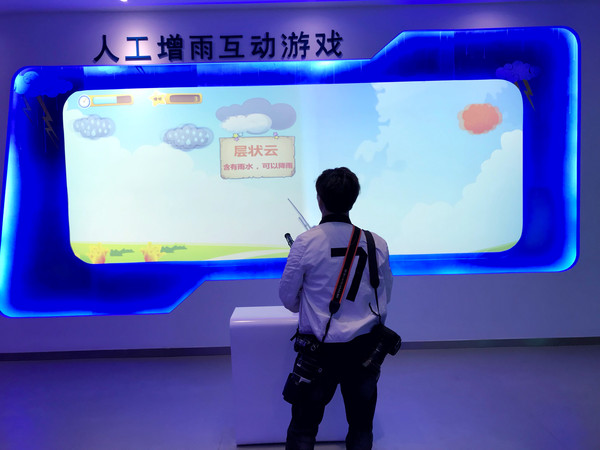 春游江淮请你来滁州版,春游江淮等您来