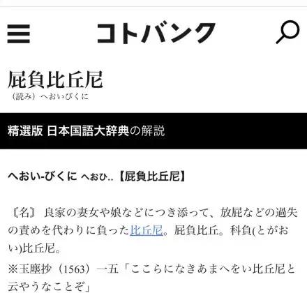 老放屁响屁臭屁是疾病的暗号吗,整天老是放臭屁