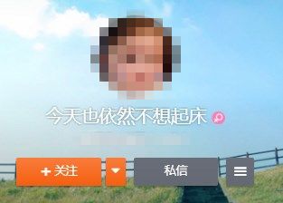 当劳动人民无穷的创造力用在起网名上,头能给你笑掉!