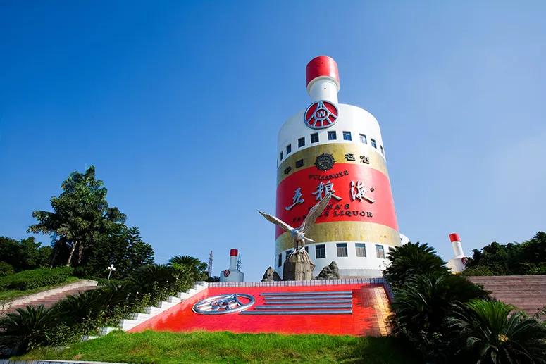 五粮液上市以来分红情况,五粮液市值最高突破万亿