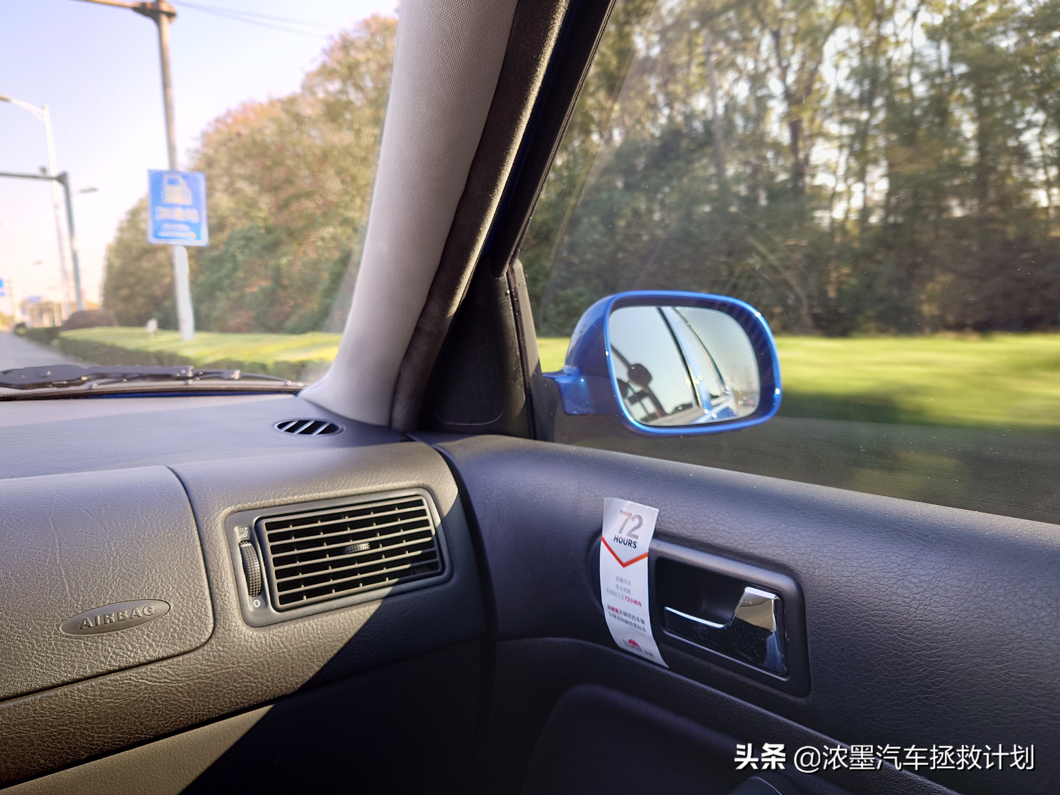 四代高尔夫升级外观,新款高尔夫哪代最经典