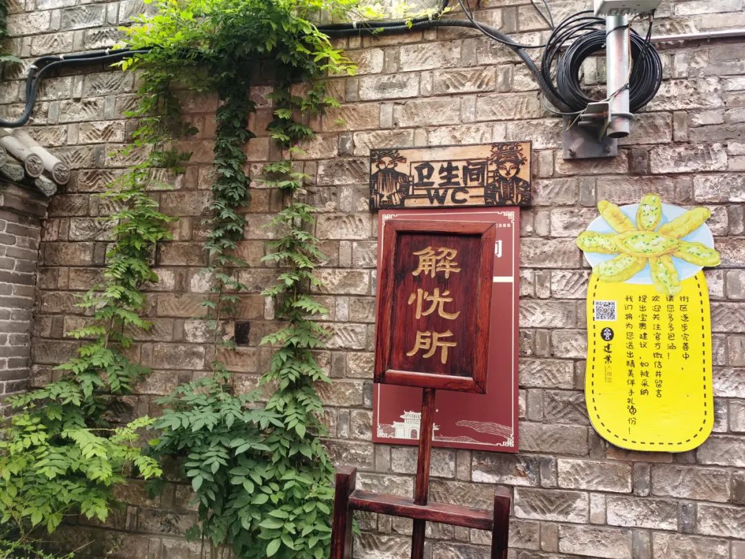 建业足球小镇一日游攻略,建业足球小镇附近有什么玩的