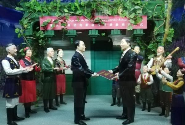 起底天狮：从倒爷到直销董事长自建博物馆供蜡像