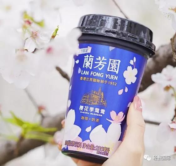 兰芳园鸳鸯奶茶整箱图片,兰芳园鸳鸯奶茶