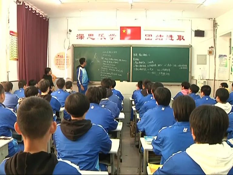 唐山五十四中西校荣誉墙,唐山市五十四中学