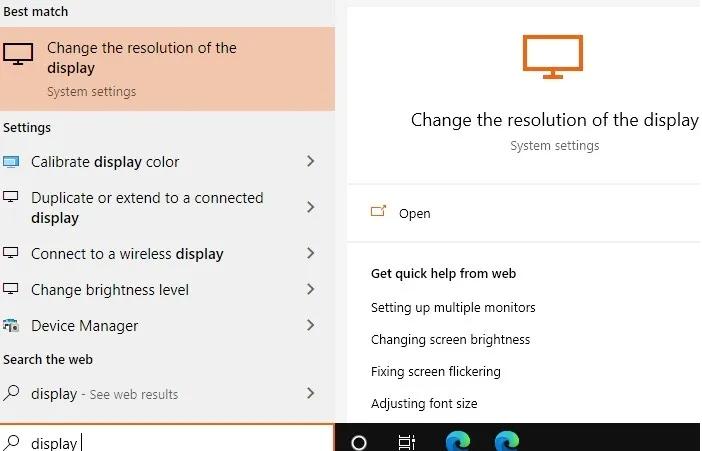 电脑用升级成windows11吗,电脑需要升级到windows11吗