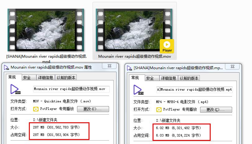 就把这款视频压缩软件，送给磁盘空间捉襟见肘的你