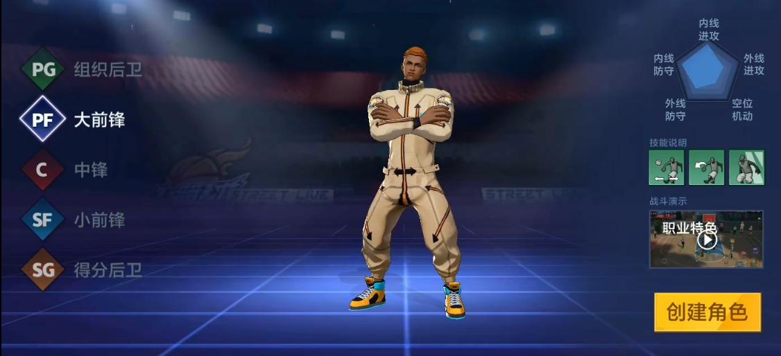 可以让你上瘾的游戏,让人上瘾的手游