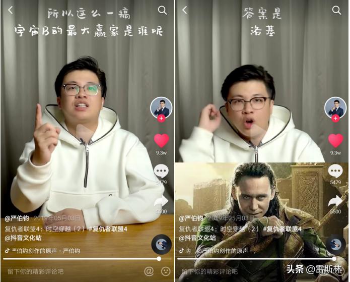 水猴子警告,小亮日常科普水猴子