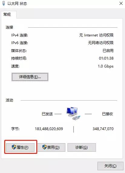 两台电脑网线连接速度,两台电脑用网线怎么连在一起