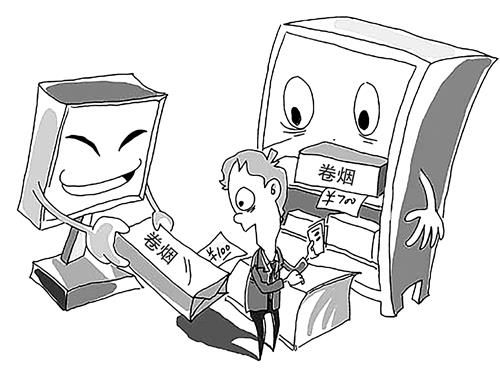 315烟草打假知识,又是一年打假进行时