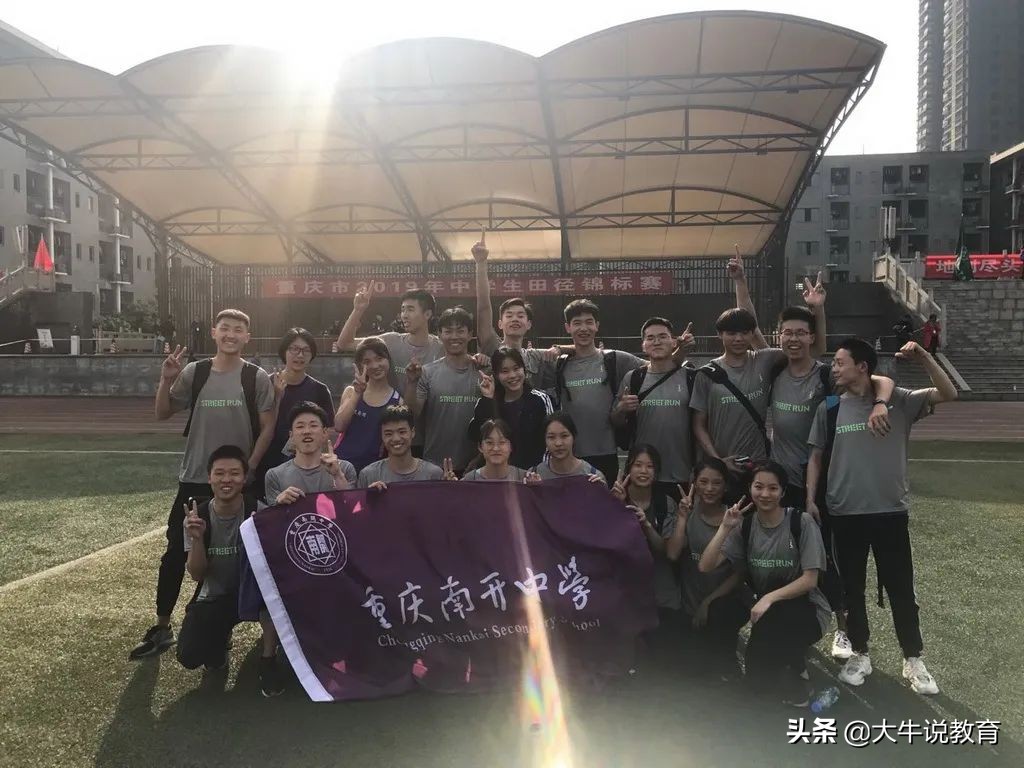 体育特长如何走统招路线,以艺术特长生进入高中