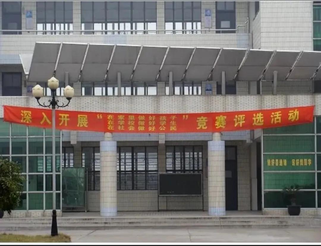南通有多少小学学校,南通有哪几个中学