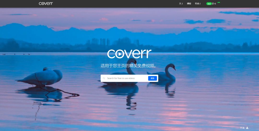 80个ppt素材网站大合集,有什么免费收集ppt素材的网站
