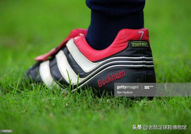 贝克汉姆一球成名穿的居然是别人的鞋,adidas神来之笔签约万人迷