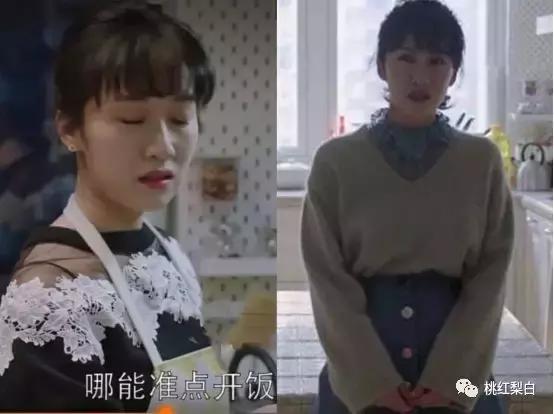 苏明玉和大嫂二嫂哪个关系好,苏明玉二嫂穿的小鞋子