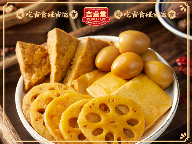 「小编揭秘」热卤品牌那么多为什么独独选择王老吉联盟品牌吉卤堂