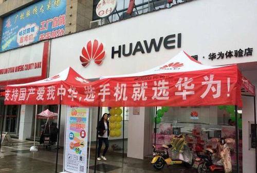 360与高通强强联手周鸿祎要做什么,360红衣主教周鸿祎