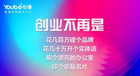 有播app开发,有播放就有收益的新平台