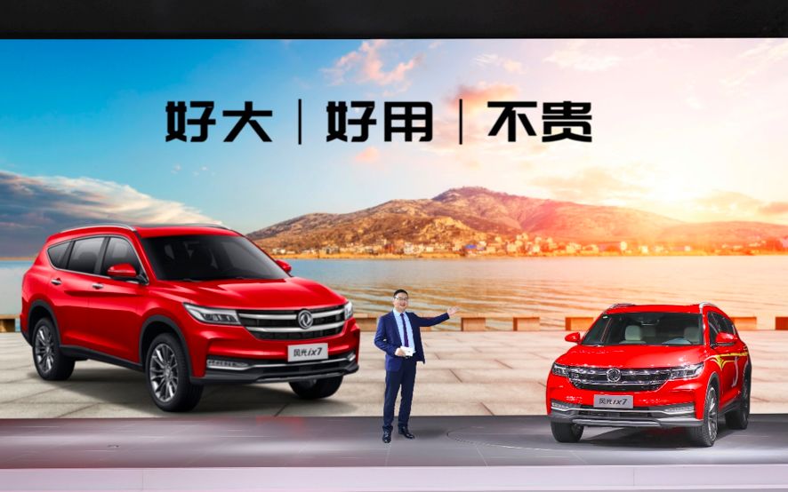 中国品牌在广州,中国品牌跟随中国战略走出去