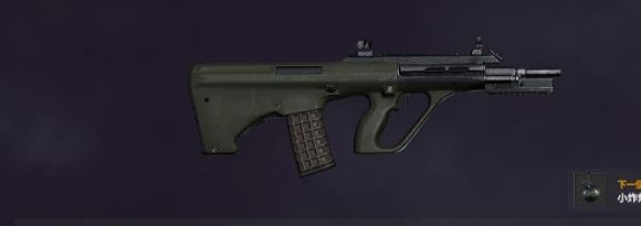 列文虎克观察什么,盘点吃鸡游戏里的各种枪械