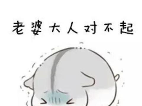 哄比自己大的女朋友怎么哄,直男哄生气女朋友是怎么哄的