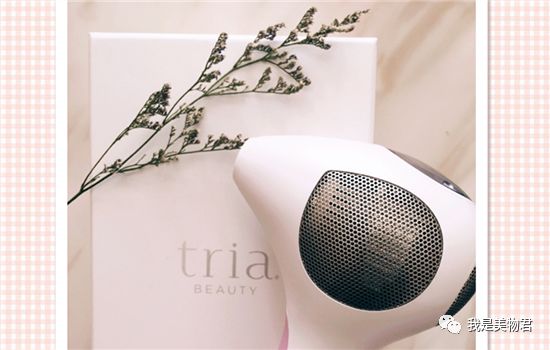 夏日脱毛攻略高效家用脱毛仪分享,脱毛必备好物脱毛仪