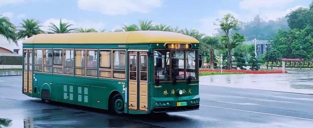 小孩入户珠海需要什么条件,珠海户口孩子入读公立小学