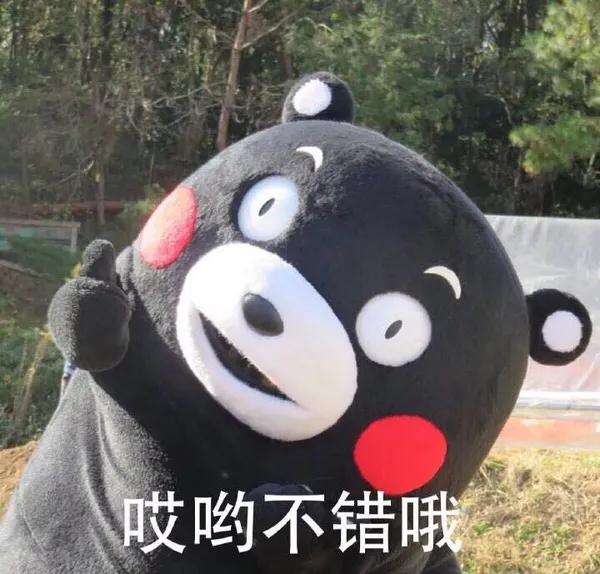 网购可抽大奖，不存在的！网友：咋就想不明白呢！！