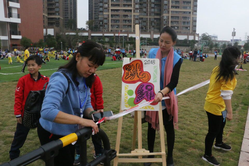 我运动我健康我快乐歌词,我运动我健康我快乐完整版