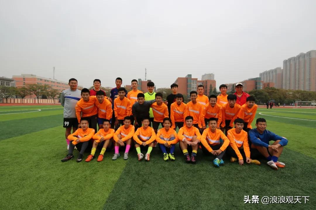 宝鸡中学足球,宝鸡中学考上西安理工大学