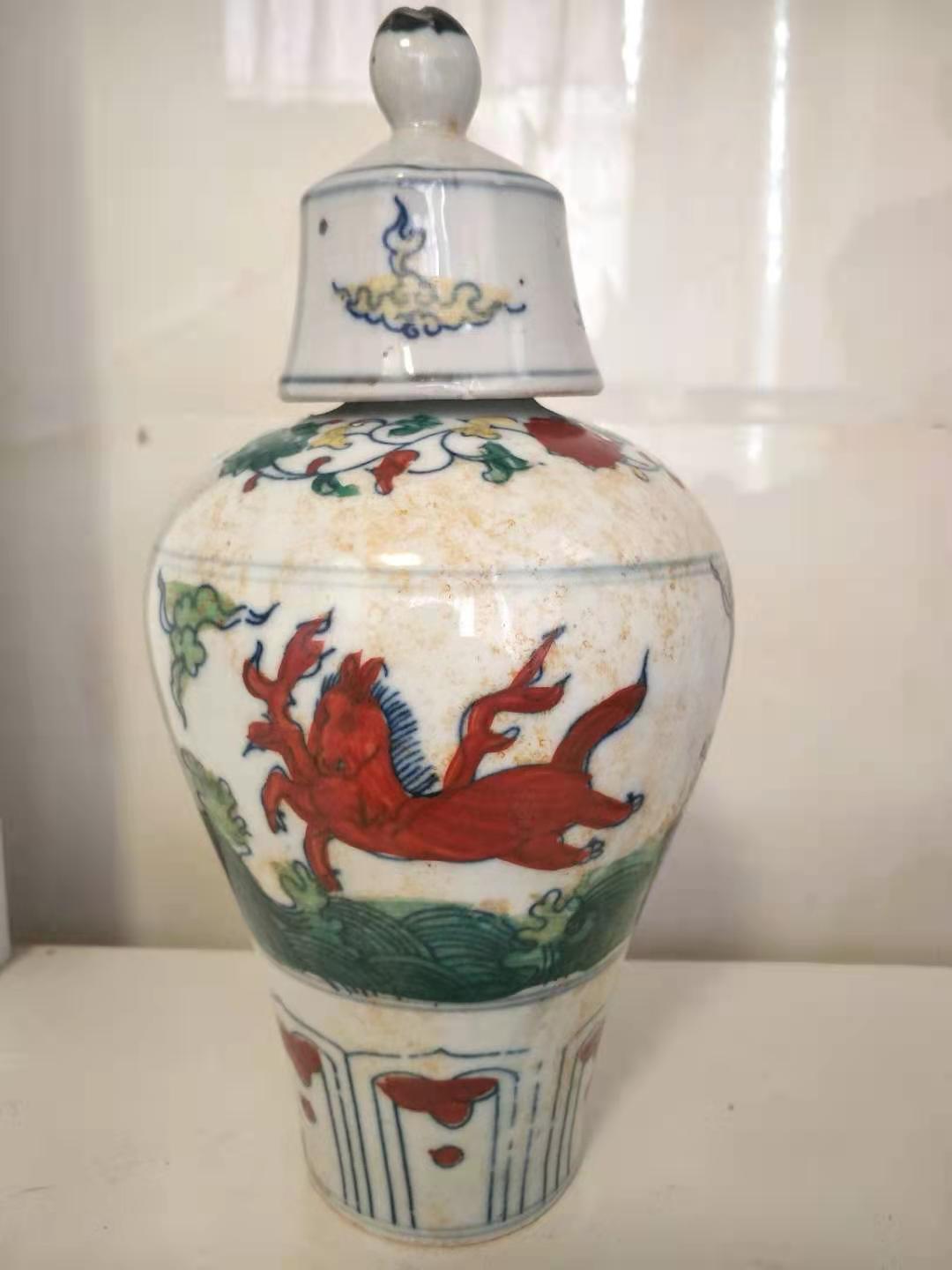 成化斗彩龙凤纹梅瓶图片,成化斗彩梅瓶怎么鉴定