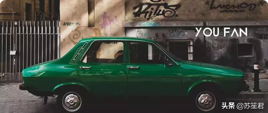 信息不对称，月撸万元