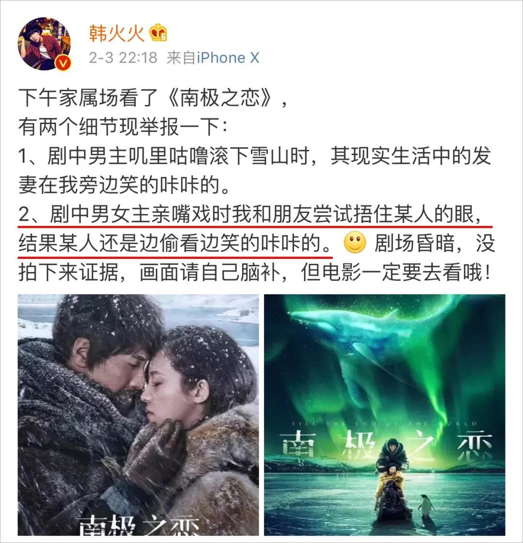 出道就获奖的女星,高圆圆为何选了赵又廷