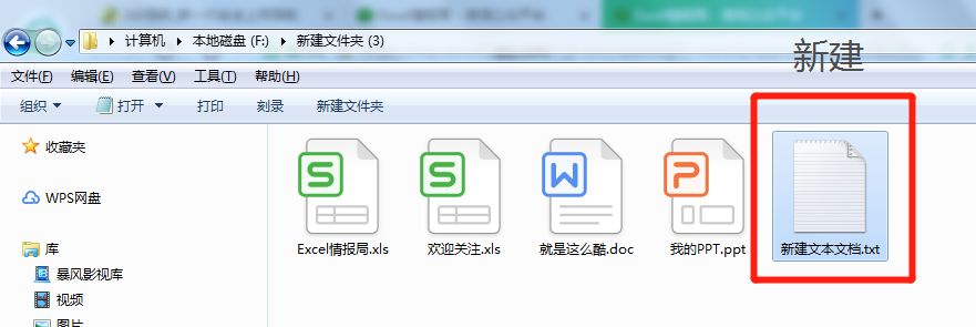 excel文件间距设置,excel最常用的操作技巧