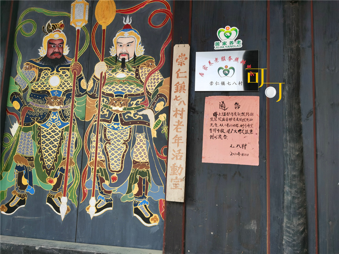 嵊州崇仁古镇夜宵,嵊州崇仁古镇一日游