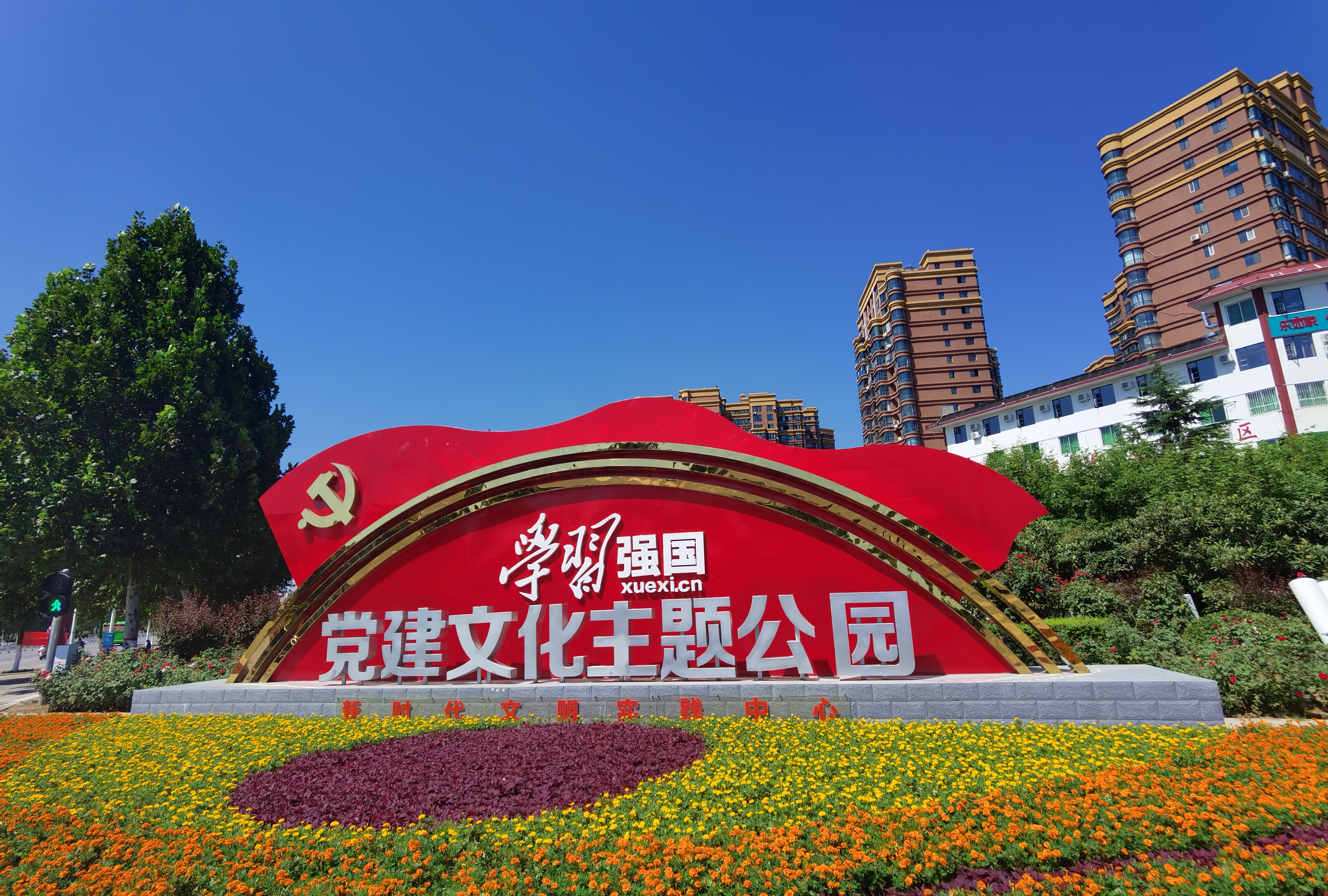 南阳市宛城区蔡庄社区党建工作,南阳市宛城区仲景街道办事处领导