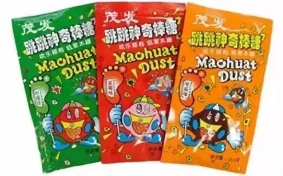 男子担心分手，送女友“瘦身奶茶”！让两人一起入坑